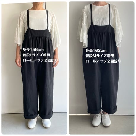 Poika / Sumibudou