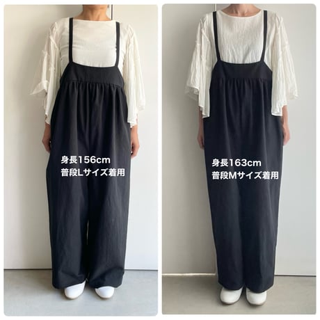 Poika / Sumibudou