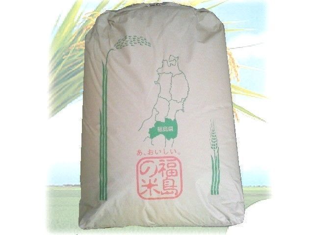 令和7年 福島県 コシヒカリ 1等米 玄米25kg（精米無料） | 業務米