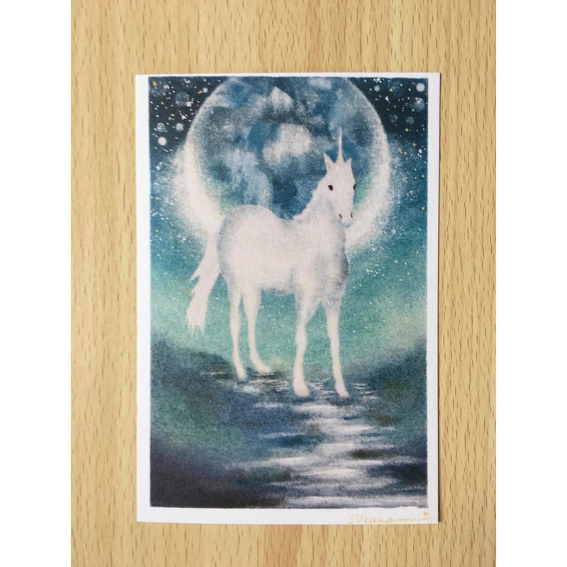 ポストカード3枚セット（「聖域の時空」「月夜のユニコーン