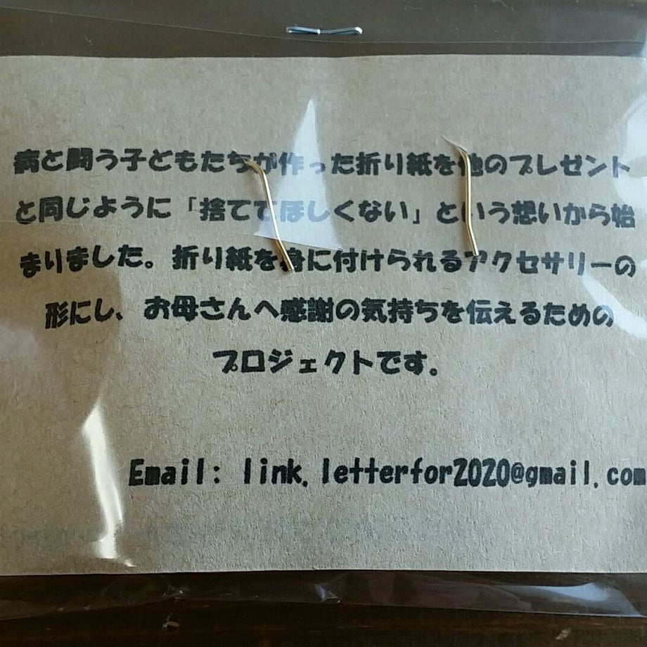 589992ba1003151553000a5e