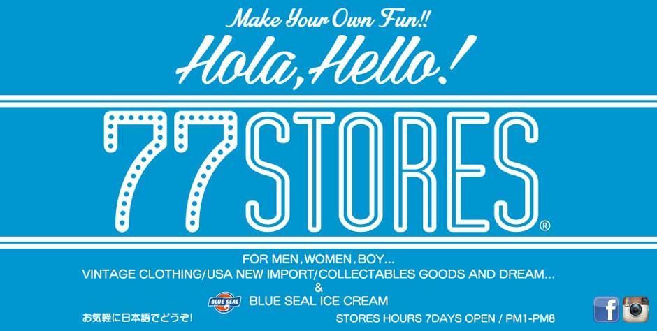 77STORES