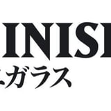 旭　屋　ガ　ラ　ス　店