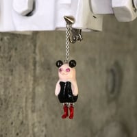パンダニャ