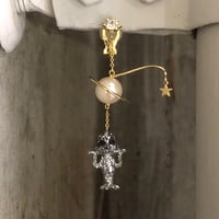エイリアン2種ピアス・イヤークリップ / スペシャル