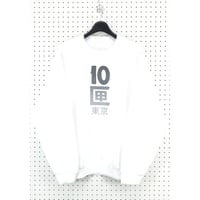 10匣 TENBOX / 10匣東京CREW / WHITE