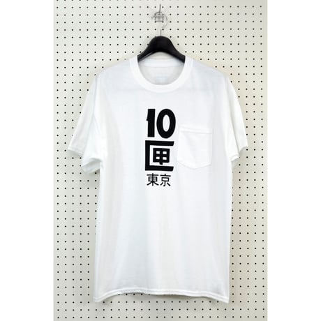 10匣 TENBOX / TENBOX TOKYO TEE