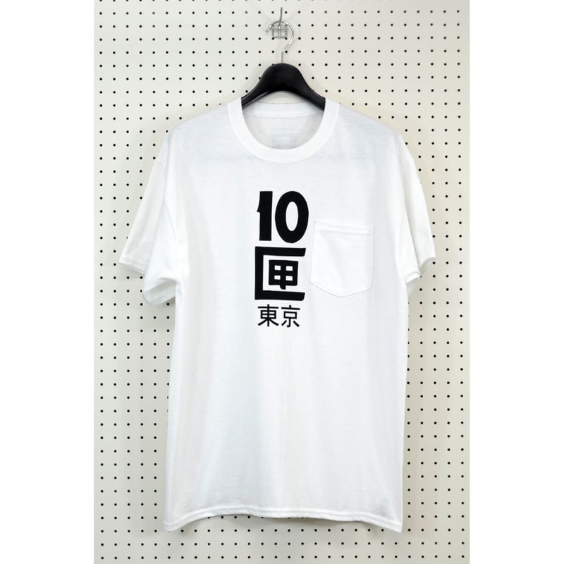 TENBOX  10匣 Tシャツ まとめ売り