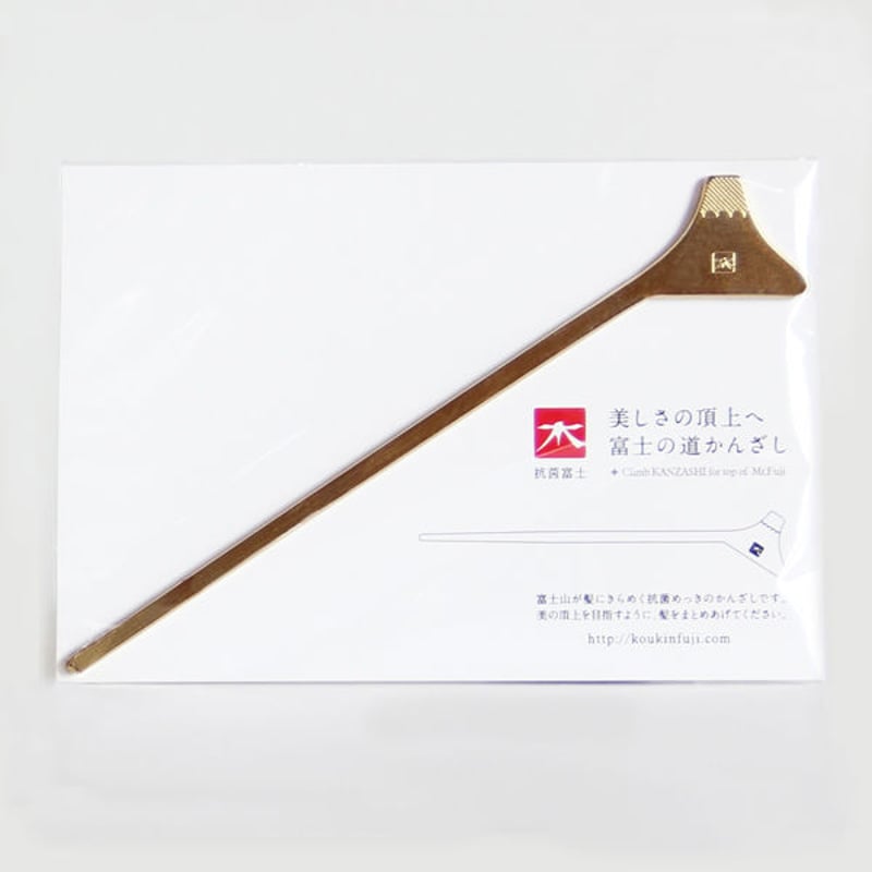 かんざし mskn MASUNAGA x KENZO TAKADA - Clematis (Sun) – Hicks Brunson Eyewear