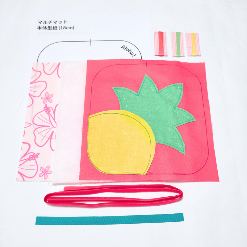 キット】フレッシュパイン（18㎝）のマルチマット | Aloha Quilt_Keiko