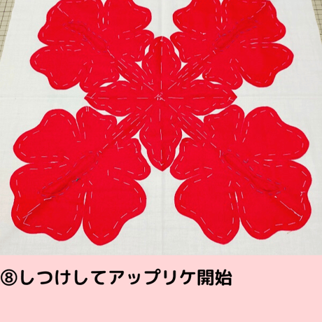 パターン☆シンプルハイビスカス