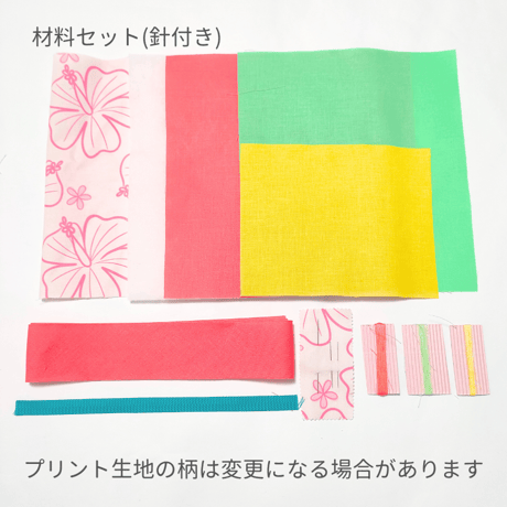 【材料セット】フレッシュパイン（18㎝）のマルチマット