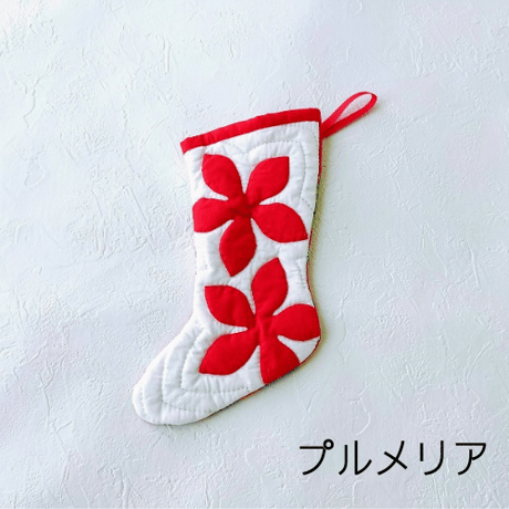 パターン☆クリスマスストッキング