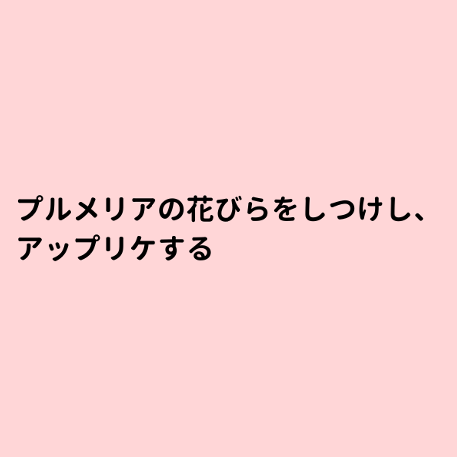 65ceaa0df3e1681d42966d22