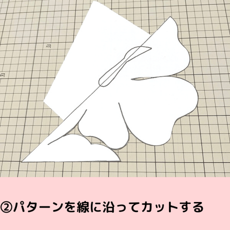 パターン☆シンプルハイビスカス
