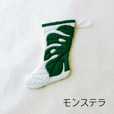 パターン☆クリスマスストッキング