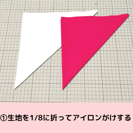 パターン☆シンプルハイビスカス