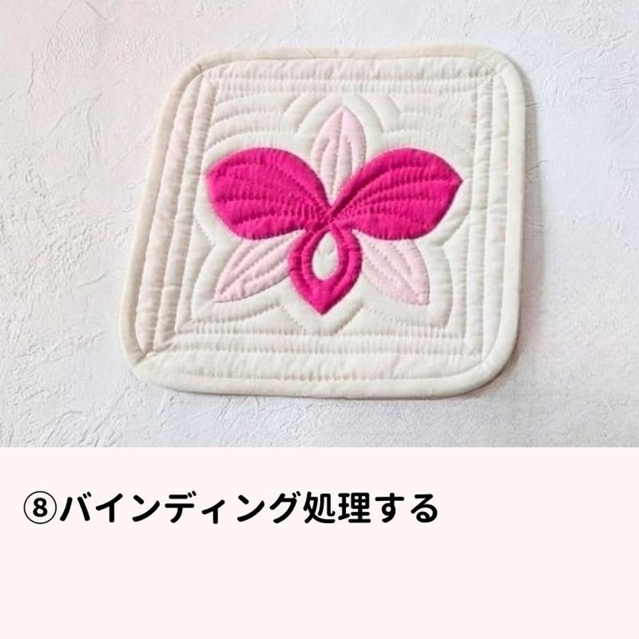 69febac9717fd94d75a1403b