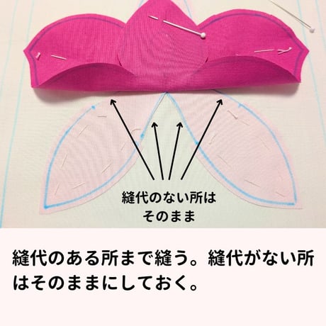 【キット】デンファレの トレー
