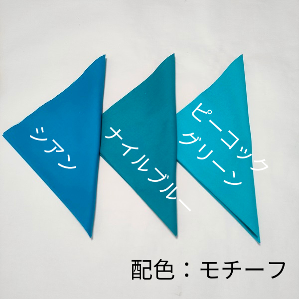 ALOHAcollection★SmallPouch. モンステラ 青〜紫グラデーション 楽天市場】綿プリント生地モンステラ・ブルー×紫（110cm幅