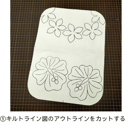 キット☆レインボーのでかポーチ
