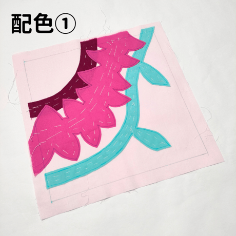 【キット】Lei For You ミニタペ (26cm×26cm)