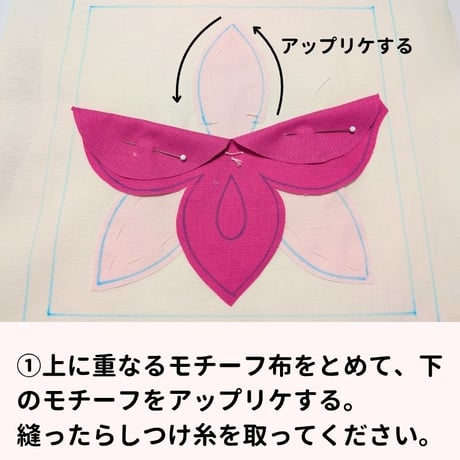 【キット】デンファレのミニタペ（16㎝）