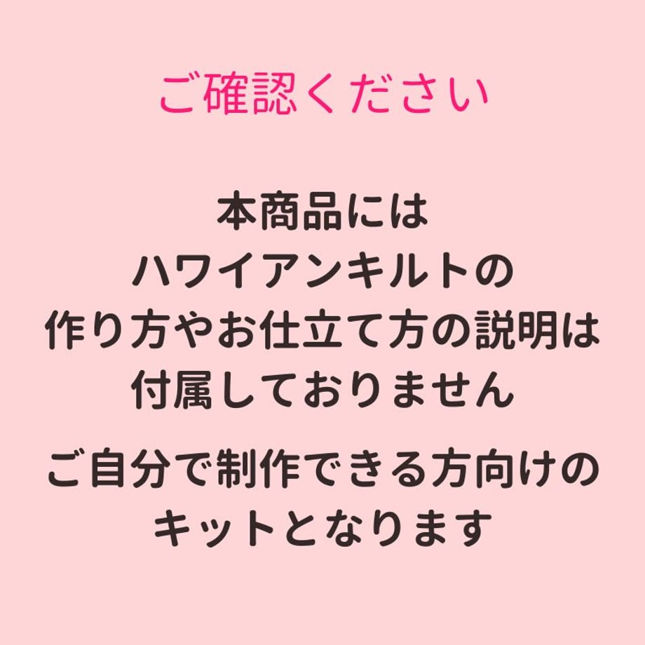 69feb5a12ce5f6aa8948e74b