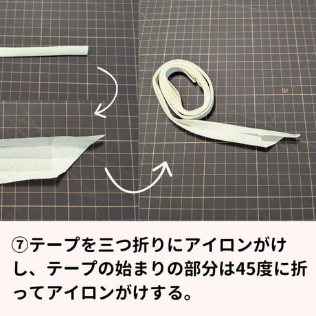 【キット】デンファレの トレー
