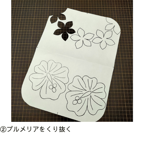 キット☆レインボーのでかポーチ