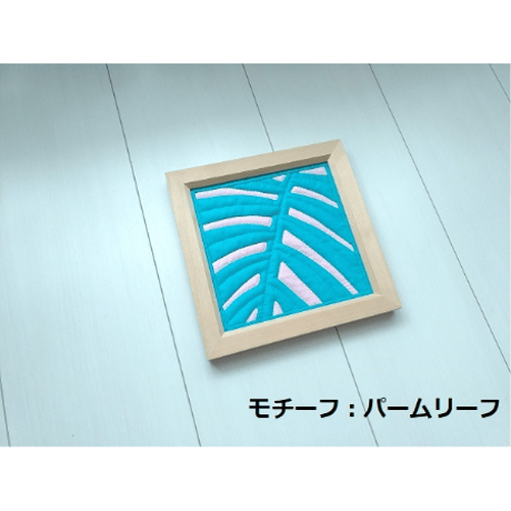 パターン☆ミニタペストリーセット