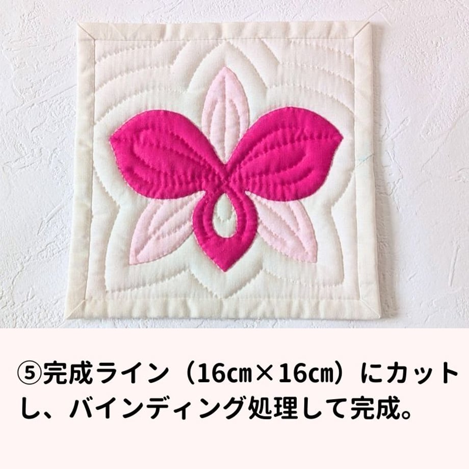 69feb5a12ce5f6aa8948e74b