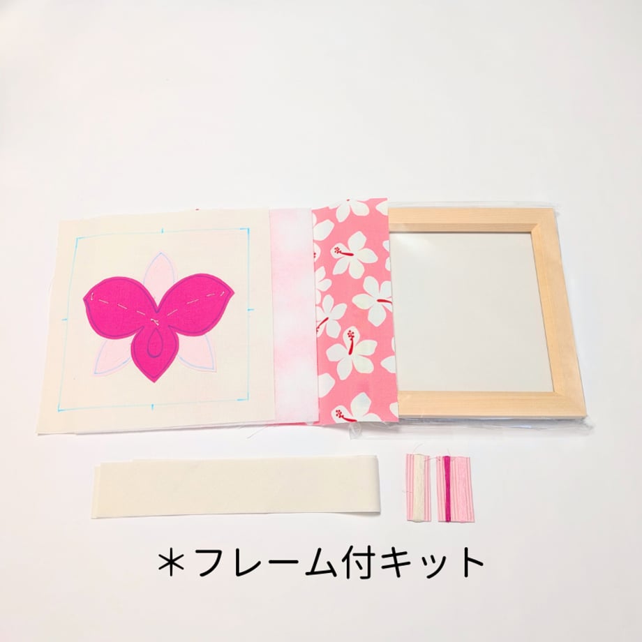 69feb5a12ce5f6aa8948e74b