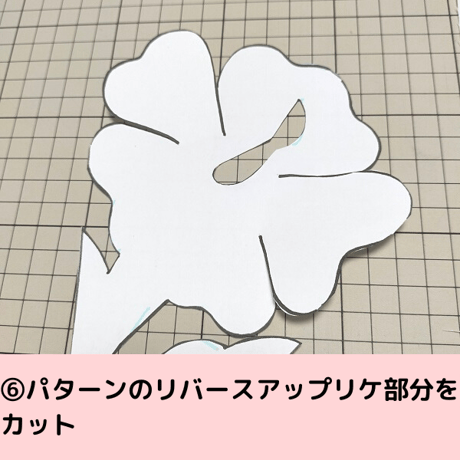 パターン☆ゴージャスハイビスカス