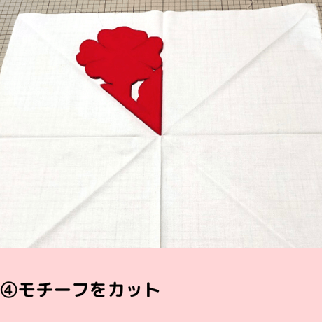 パターン☆ゴージャスハイビスカス