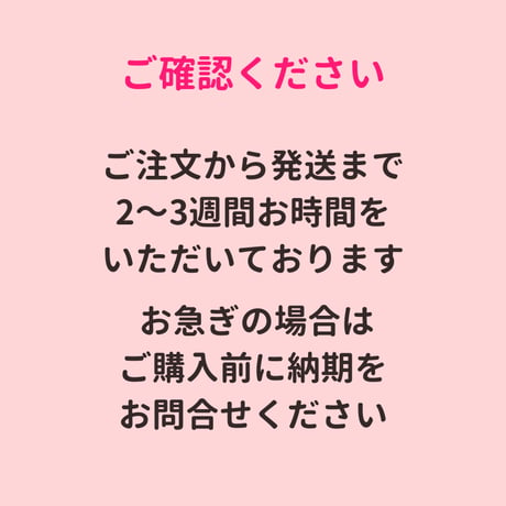 【キット】レインボーケーキ L字ファスナーポーチ
