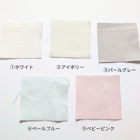 【材料セット】90㎝のタペストリー