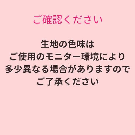 【キット】デンファレのミニタペ（16㎝）