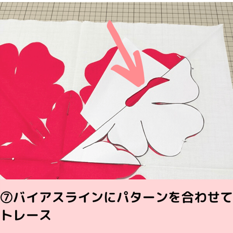 パターン☆シンプルハイビスカス