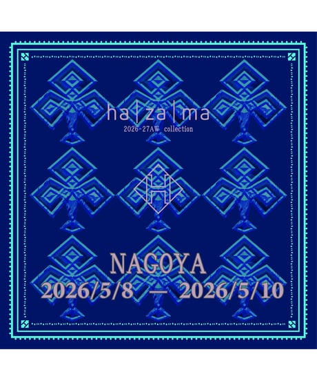 hazama 敗者に手向けるオールインワン 値段交渉有り | 艶肌美人