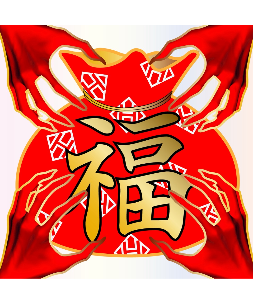 数量限定品 ※お一人様3点まで】 ha | za | ma 2026