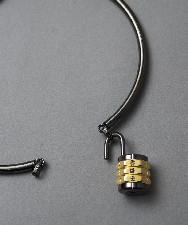 2025/9/30-11/1 WEB注文受付中】ま製魔除けのダイヤルロックチョーカー