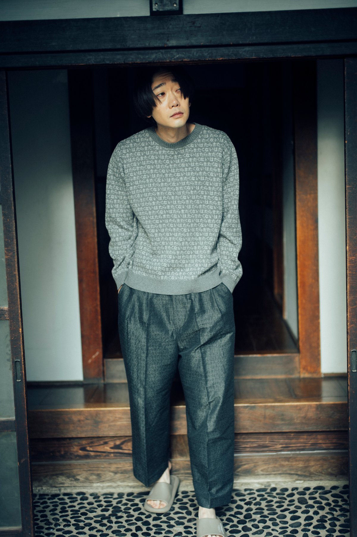 ha|za|ma ニートニット ハザマ hazama 働きたくないマジで