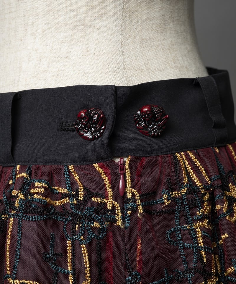 【8月末取下げ予定】hazama 無知へと達するレーススカート ターコイズ kotori.様専用】hazama 無知へと達するレーススカート