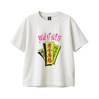 Gold style(WHITE)