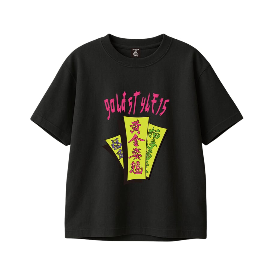68f638d2d58742205631be2c