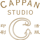 CAPPAN STUDIO 印刷/サンプル販売所