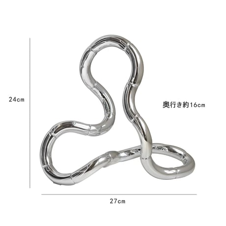 #メタリック シルバー うねうね オブジェ 置物