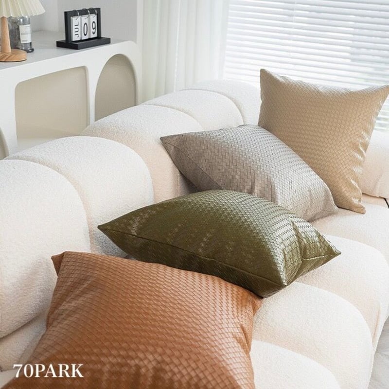 編み込み調 フェイクレザー クッションカバー 全4色 | 70PARK