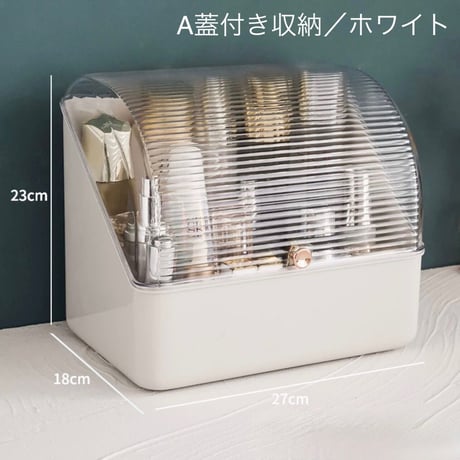 【即納】#バラ売り 引き出し 蓋付き コスメ ボックス 全4タイプ メイク 収納